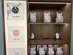 -长风拨筋养身(天街店)