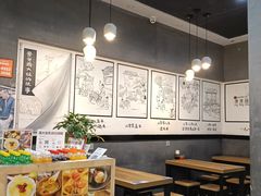 -景芳周大姐(国大城市广场店)