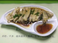 -老乡鸡(滨湖新区徽杰苑店)