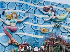 -华夏文旅西安度假区