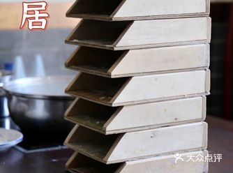 现在29块钱能买啥 一杯拿铁️