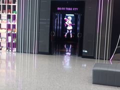 -星聚会KTV X Party(上海真如中海环宇城店)