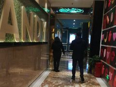 -糖果KTV(首创大厦店)