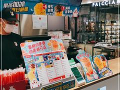 -蜜雪冰城(万达广场店)