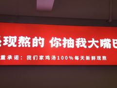 -花城粤菜餐厅(高新区店)