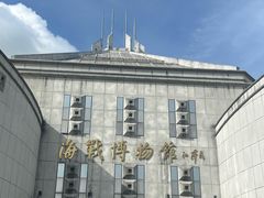 -威远炮台