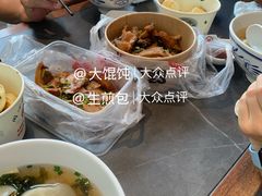 -同心楼(解放北路店)