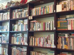 -武汉境自在書店