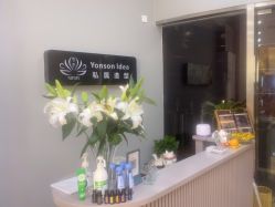 -酷宣Hair Style专业造型