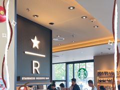 -星巴克臻选(上海长风大悦城店)