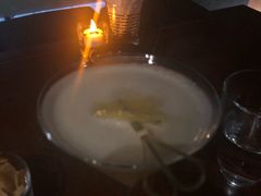 -Whisper Bar 