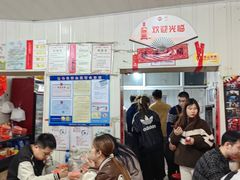 大堂-咱家王新国把子肉(县东巷店)
