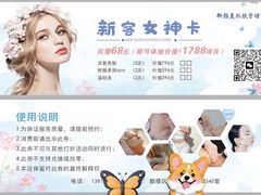 -星巴克(南京鼓楼医院店)