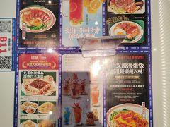 -克茗冰室(光明N次方公园店)