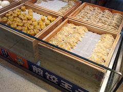 -煎饺王子(财富广场店)