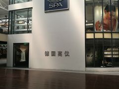 -文定生活家居创意广场