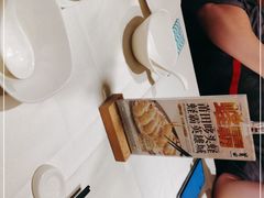 -莆田餐厅PUTIEN(武商MALL店)