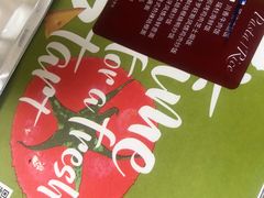 -必胜客(龙吴宅急送店)