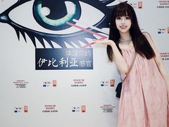 -TOMATITO(无限极荟店)