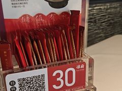 -谭厨中山传家菜.乳鸽.脆鲩鱼(华强北中航城店)