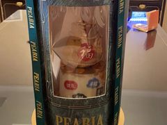 -柏尼娅PEARIA·蛋糕定制(北京SKP店)
