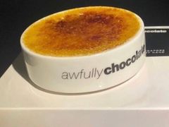 -Awfully Chocolate(来福士广场店)