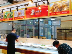 自助取餐区-小咚家自助水饺