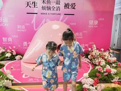 -神帆·元气汤泉(解放西路店)