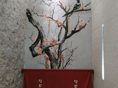 -汤森悠生活文化汤(江宁万达店)