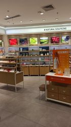 -悦诗风吟innisfree