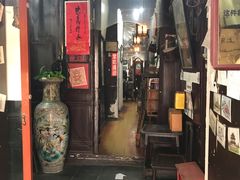 门面-大郎桥瑞陆糖粥(小太平巷店)
