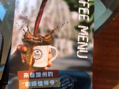 -The Lounge大堂酒廊·咖啡·沙拉·下午茶(金茂深圳JW万豪酒店)