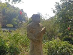 -湖南嵩云山国家森林公园