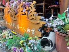 -平遥古城