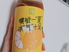 噗呲柠檬气泡茶-奈雪的茶(青岛卓悦里INTOWN店)
