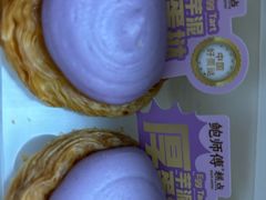 -鲍师傅糕点(五月花店)