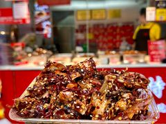 -叼叼姐手撕烤兔·兔头(十八梯店)