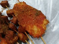 -庞记炸串