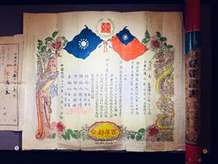 -呼和浩特博物馆
