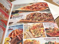 -必胜客(双榆树店)