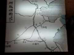 -中国京杭大运河博物馆