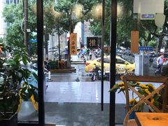 -囿面传统制面馆(中央路店)