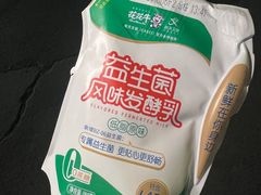 -眷茶臻选(锦艺城店)