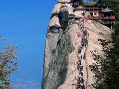 -华山风景名胜区
