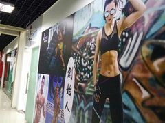 -健身管家(炫彩嘉轩店)