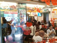 -玉华台饭庄(裕中西里小区店)