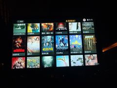 -海纳百川(义乌店)