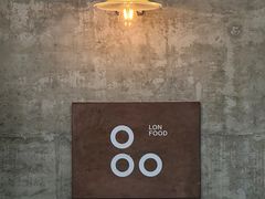 -农畉LONFOOD(万象天地店)