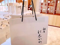-银座仁志川·生吐司专门店(香港广场店)