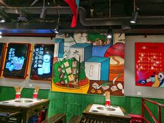 大堂-让签签飞小郡肝串串香(春熙路形象店)